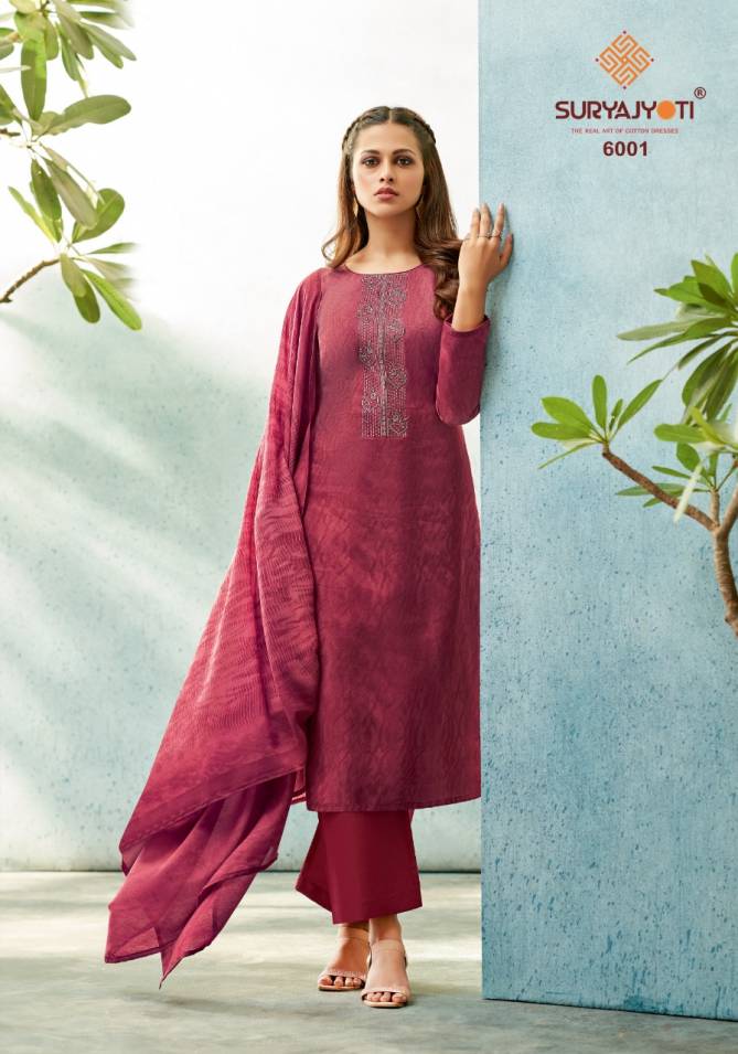 Suryajyoti Shaded Vol 6 Casual Wear Wholesale Printed Cotton Dress Material